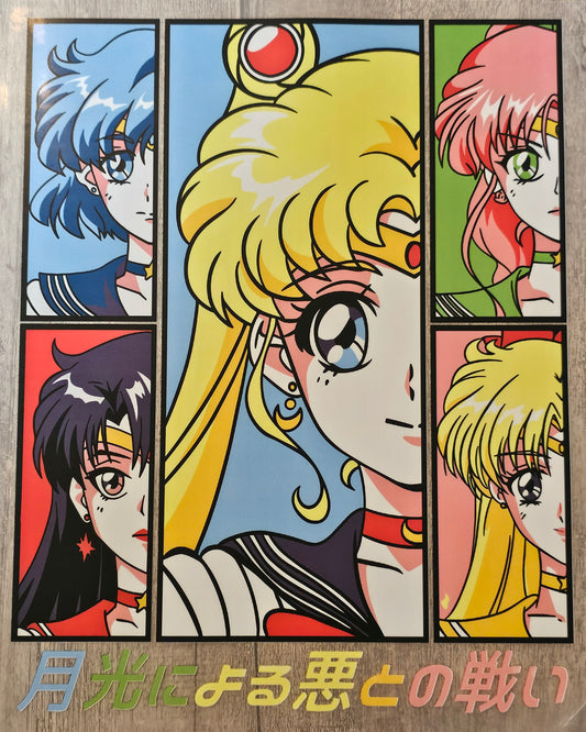 Moon Girls DTF